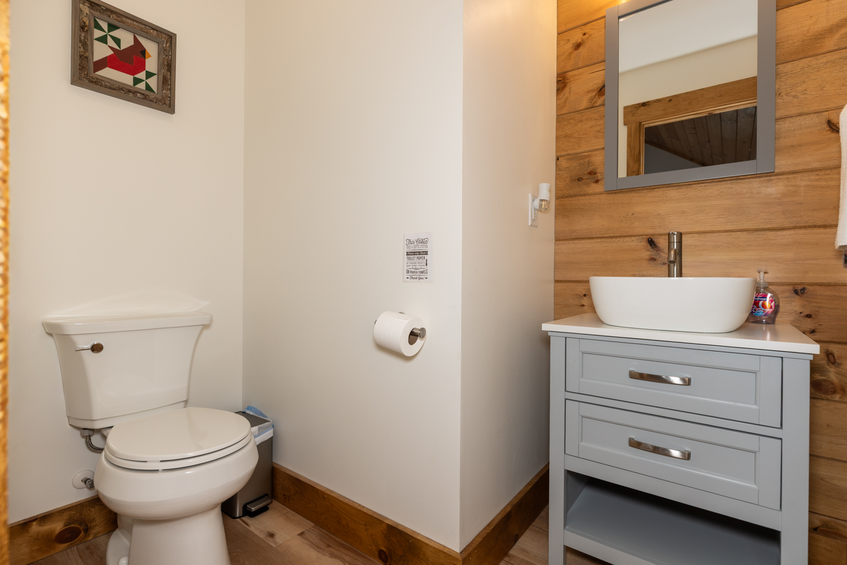 Half Bath on main floor 