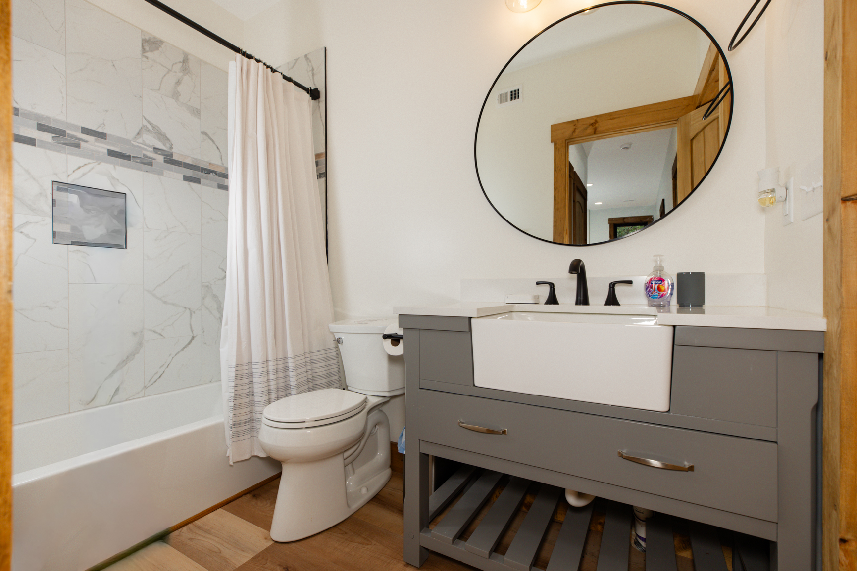 Basement Bathroom 2 for queen bedroom