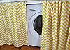 Laundry area.