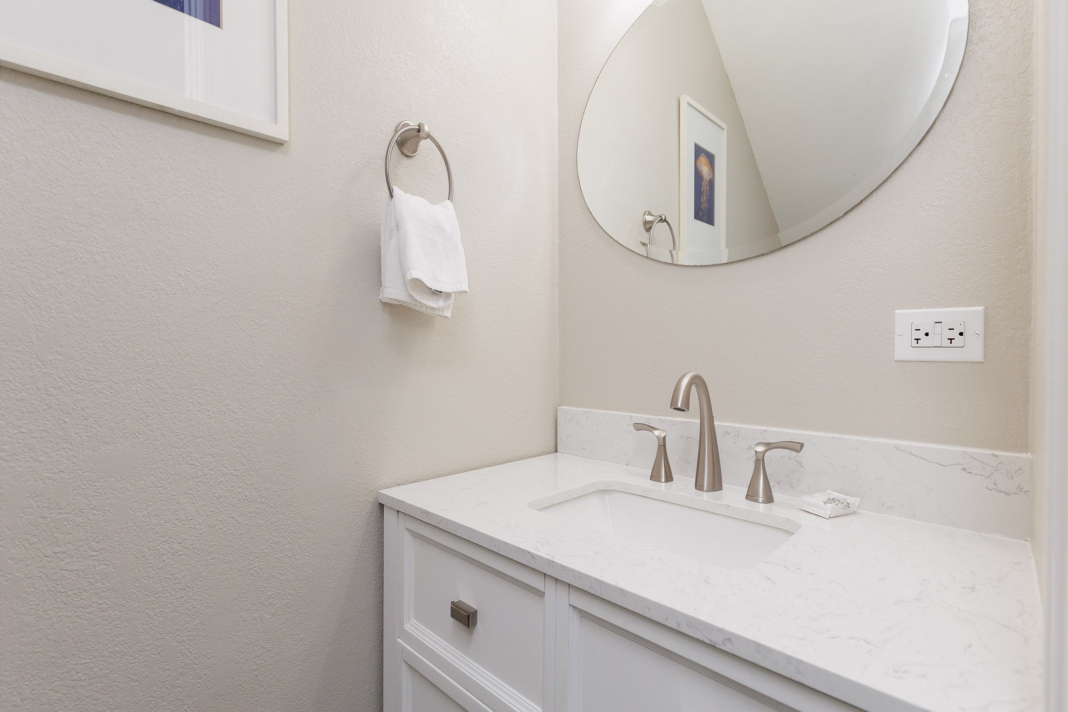 First floor half bathroom