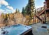 Private Outdoor Hot Tub