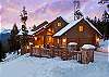 Dunkin Hill Lodge Breckenridge Vacation Rental 