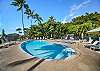 Guests love having access to this communal pool