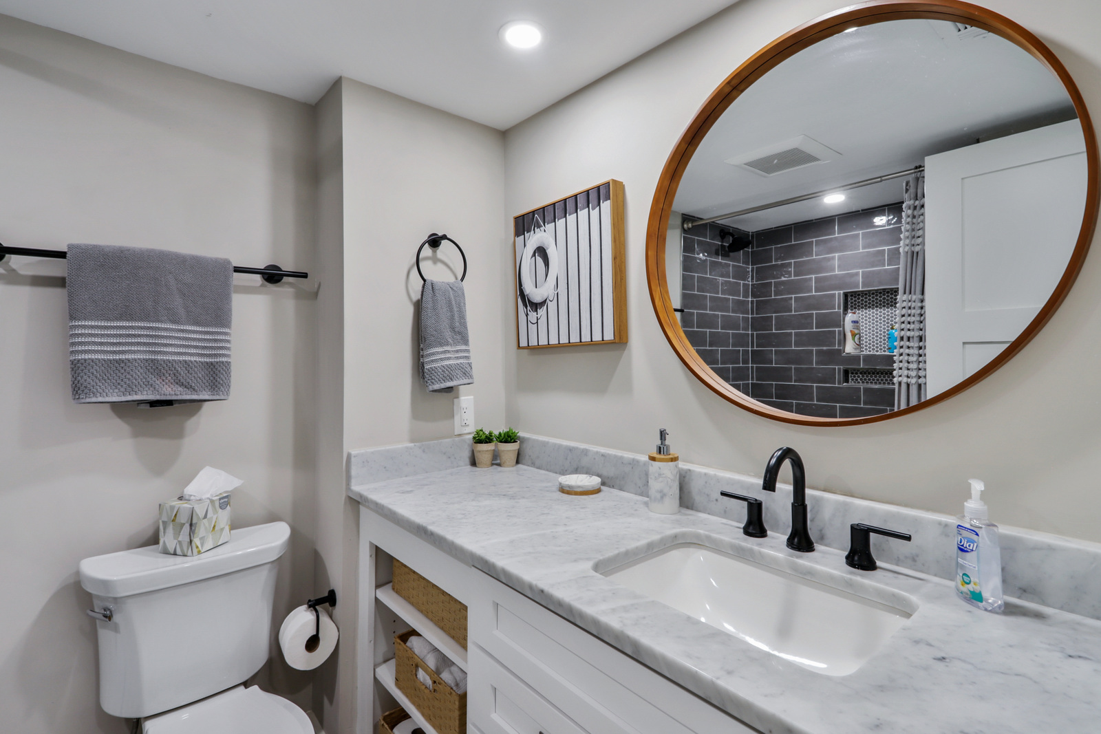 Guest Bath