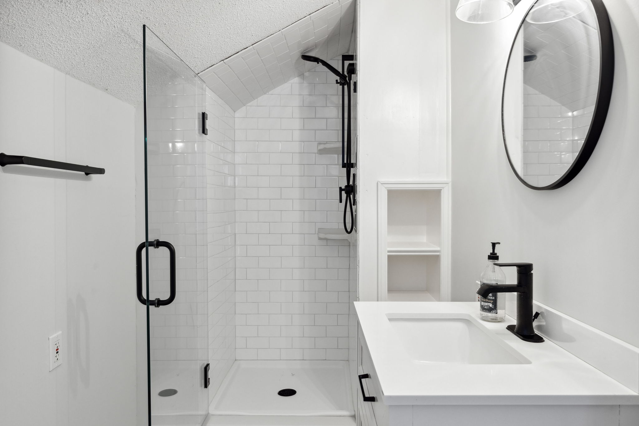 Upstairs Hall Bath Shared with Bedrooms 4 & 5