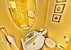 Main Floor Bath with Shower