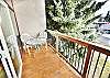 Covered Deck has Table and 4 Chairs