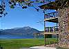 Location on the Lake with Views