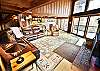 Open Living Space