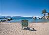 Skyland community beach just 3 blocks away 